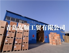 永顺讲解危险品木箱包装具有什么样优势？