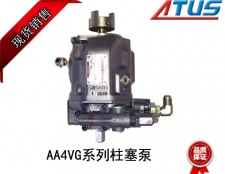 力士乐柱塞泵AA4VG系列