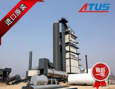 沥青搅拌站液压泵、马达及减速机