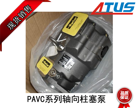 派克柱塞泵选用工作油液时的主意哪些事项？